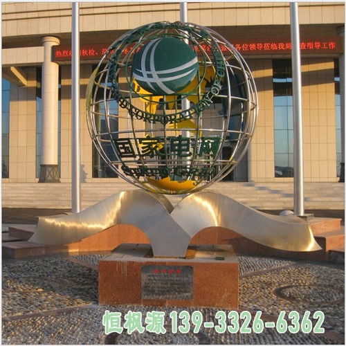 大型企业不锈钢雕塑 吉安企业金属雕塑制作厂